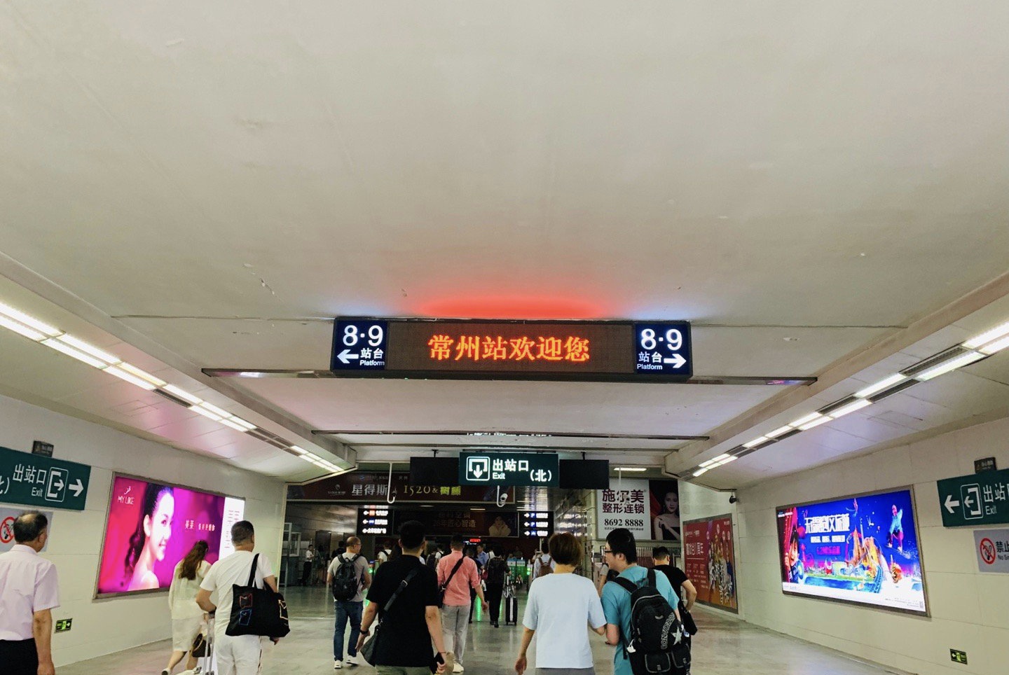 住房有保障 安居暖民心 ——保障性住房审计模式调研小队赴常州实践