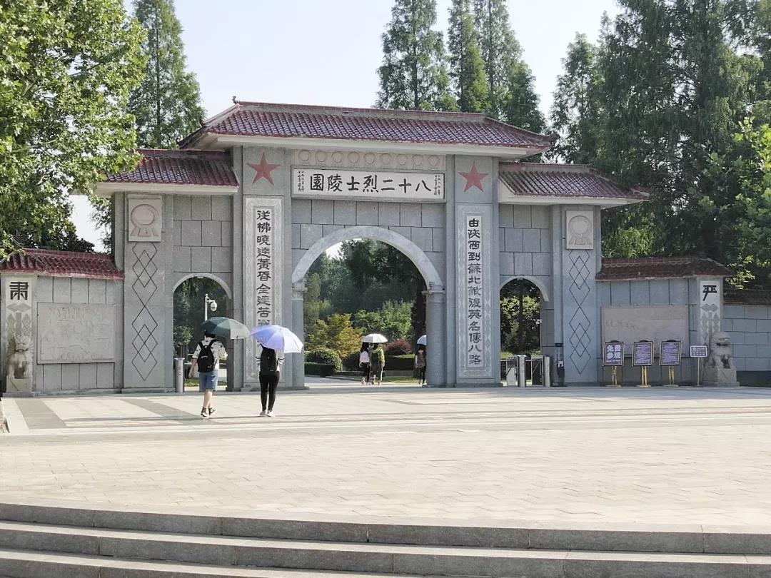 "泽蕴涟水,爱撒成集"第四期项目队 | 追忆峥嵘岁月,不忘信仰力量